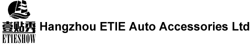 Hangzhou ETIE Auto Tillbehör Ltd